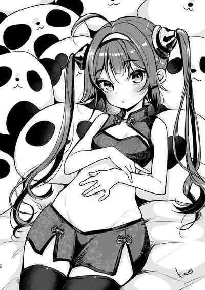 (C97) [Team Kihara (Mojarin)] Taihen! Shikikan no Ninnin ga Pinpin! Soushuuhen (Azur Lane) [Digital]