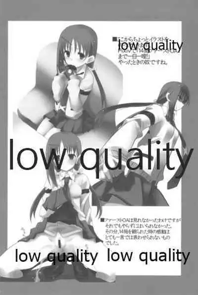 (SHT2013 Haru) [SilverFox (Murasame Chiaki)] Mariu Hokubu Kyuushuu Saikyou no Yume (Saki Achiga-hen)