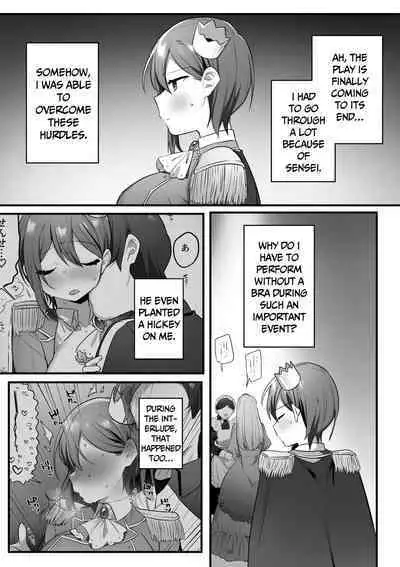 Engekibu no Ouji-sama | Prince of the Drama Club