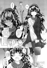 COMIC LO 2013-02 Vol. 107