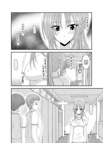 [Valssu(Charu)] Roshutsu Shoujo Yuugi Kan ~Akira Shojo Soushitsu Hen~ (Exhibitionist Girl's Play Kan ~Akira's Defloration Ver.~) Ch. 0-2(Part 1) [English] [Munyu][Digital]