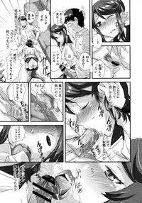 COMIC Megastore 2013-02