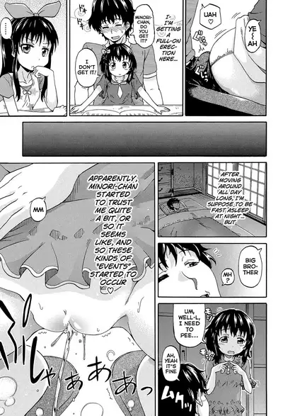 Lolikko Muraokoshi | Loliss Erecting Village