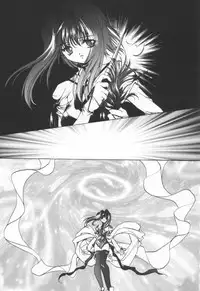 [Hayase Hashiba] OVERTURE