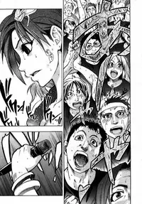 COMIC AUN 2007-05 Vol. 132