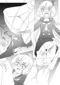 (C95) [STUDIO Hana to Ribon (PURIPURI Kikou Shidan)] Zombie Land Sei (Zombie Land Saga)