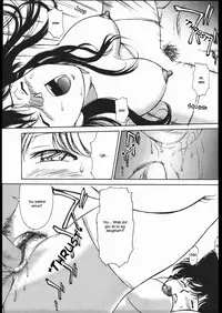 (C63) [Mengerekun (Karakuribee, Yuri Tohru, ZOL)] Potemayo vol. 1 (Detective Conan) [English] [EHCOVE]