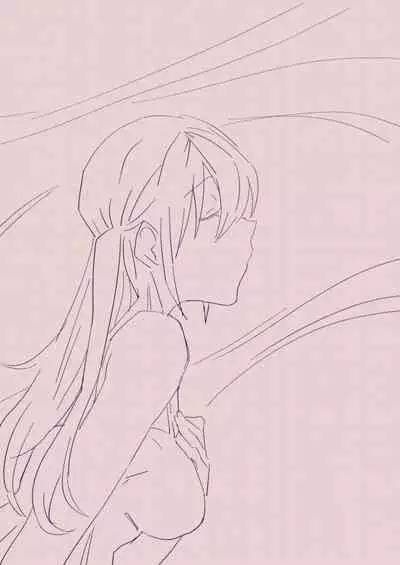 [カシオピュータ (豊音里ホヌ)] 江崎アヤメ羞恥心で魔力が出る