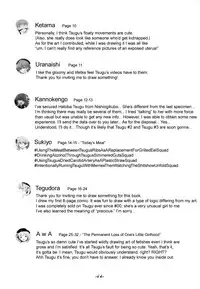 (C94) [02 (Various)] Kimi ga Kawaisugiru kara | Cause You're Too Cute For Your Own Good (Hatoba Tsugu) [English]