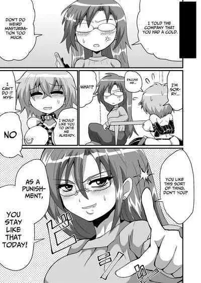 Jibaku Onanie Chuudoku no Yamada-san Koyoi Jibaku suru Hanashi | Auto Bondage Masturbation Addict Yamada's Tale Of Self Destruction