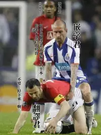 [HIGATA] Giri no Hahaoya ga Ero Sugiru Ken (COMIC Aun 2014-07) [Chinese] [名潴學園漢化]