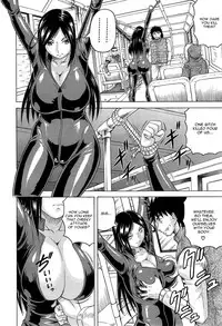 [Jamming] Kanzai Toshi Ch. 1 (COMIC Mugen Tensei 2015-01) [English] [CGrascal]