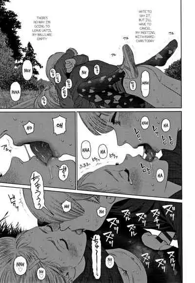 [Higashiyama Show] The Girllove Diary Ch. 1-5 [English] [MegaFagget]