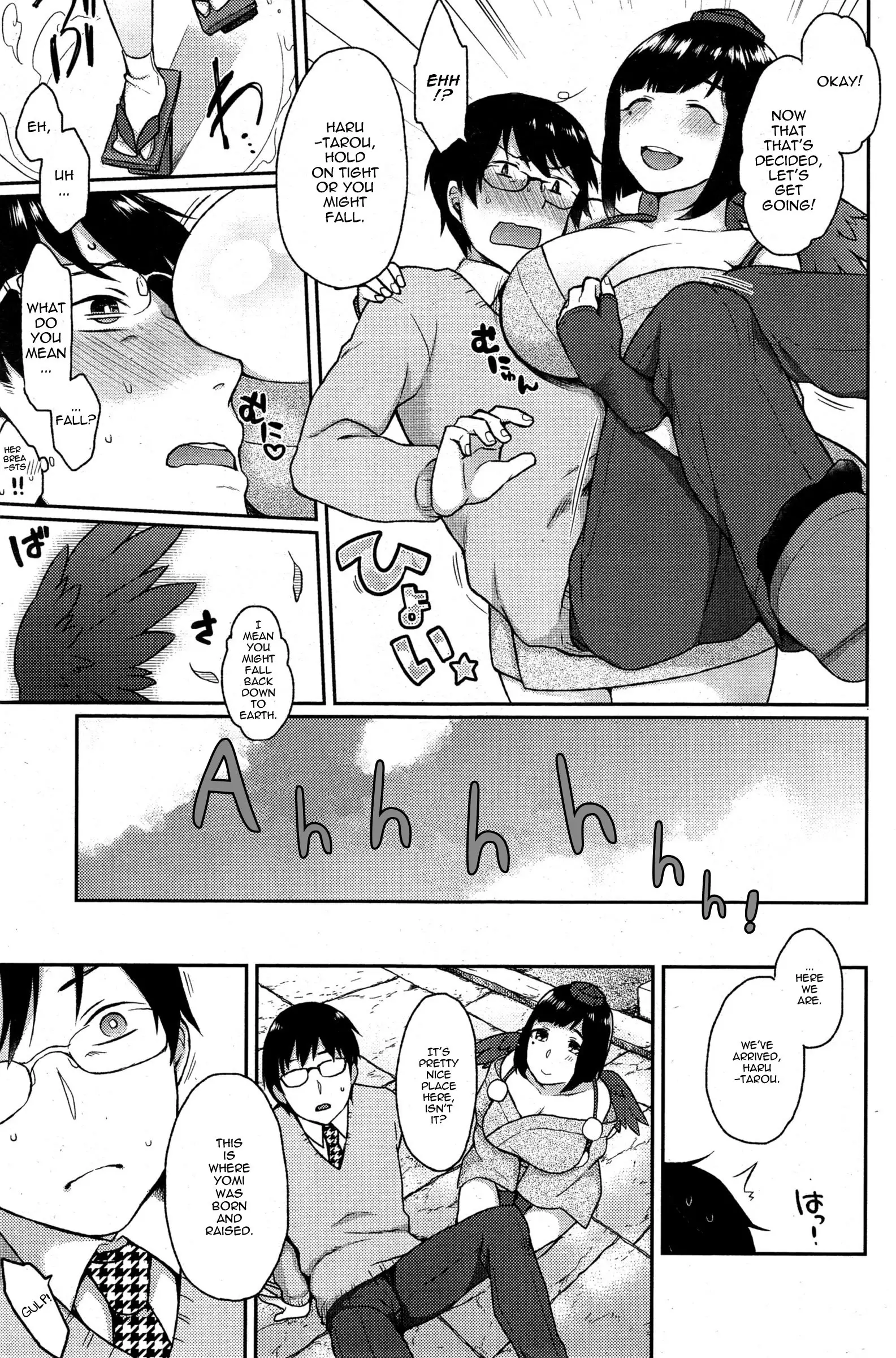 Ookami-san no Ooshigoto | A Wolf's Job Ch. 4
