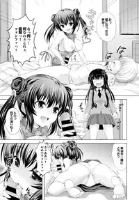 COMIC BAVEL 2015-09 [Digital]