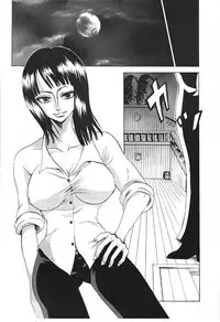 (C66) [PINK STAR (Urazawa Kaoru)] Kimi wa Pet (One Piece)