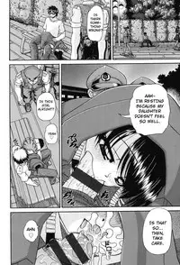 [Chunrouzan] Joshi Shougakusei Seifuku Keikaku - JS Conquest Planning [English] [Toyo Trans] [Digital]