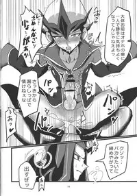 Kaito ga onaho ni! Shāku, ketsui no kettō