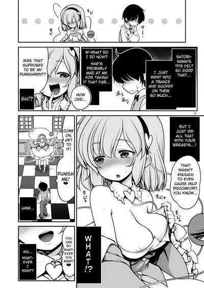 Oshioki Dakara Nani shite mo Ii no yo | It's Supposed to Be a Punishment, So You Can Do Whatever You Want!