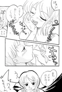 [Ginmomodou (Mita Satomi)] Zokuzoku Koukai Nisshi (One Piece)