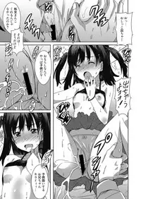 Web Manga Bangaichi Vol. 10