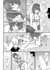 Action Pizazz 2017-03 [Digital]