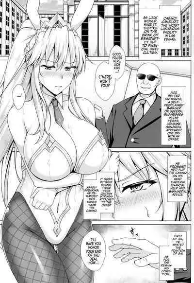 [Taishou Romanesque (Toono Suika)] Shishi ga Usagi ni Ochiru Toki | Turning a Lion into a Bunny! (Fate/Grand Order) [English] [Team Rabu2] [Digital]