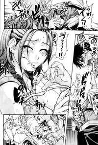 [Shiwasu no Okina] Shining Musume. 3. Third Go Ahead!