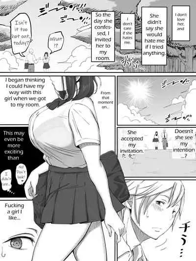 [Ailail (Ail)] Suki ja Nai ko to Sex Shita Hou ga Koufun Suru Setsu | It's Exciting to Fuck a Girl You Don't Love [English] [KittyKatMan]