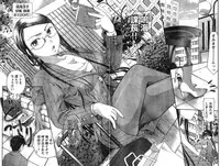 Young Champion Retsu Vol.19