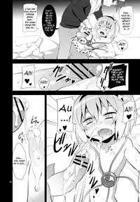 (C80) [Nounai Kanojo (Kishiri Toworu)] Satori wa Tomodachi ga Sukunai | Satori Can't Make Many Friends (Touhou Project) [English] [UMAD]