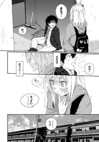 COMIC BAVEL 2019-04 [Digital]