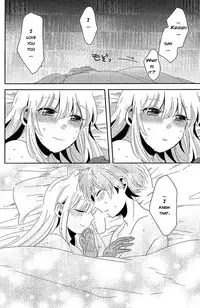 (C92) [Zawameki Jambo (Zawameki)] Ai no Manima ni (Danganronpa) [English]