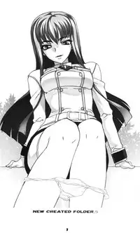 (C72) [Magono-Tei (Carn)] New Created Folder 5 (Code Geass)
