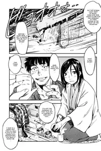 [Konchiki] The Woman Waiting in the Snowstorm (Comic Kairakuten 2007-05) [English]