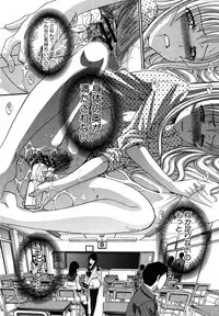 COMIC Shingeki 2013-01 [Digital]