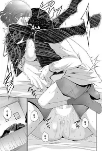 COMIC Purumelo 2011-12 [Digital]