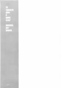 [MARUARAI (Arai Kazuki)] To Traveler Have a Good Sleep ～ORIGINAL ART WORK～