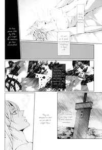 (C80) [nightflight (Yui)] Kioku no Niwa 1 | Garden of Memories 1 (Dissidia Final Fantasy) [English]