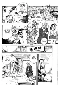[Momoyama Jirou] Ubawaretaino [ENG]