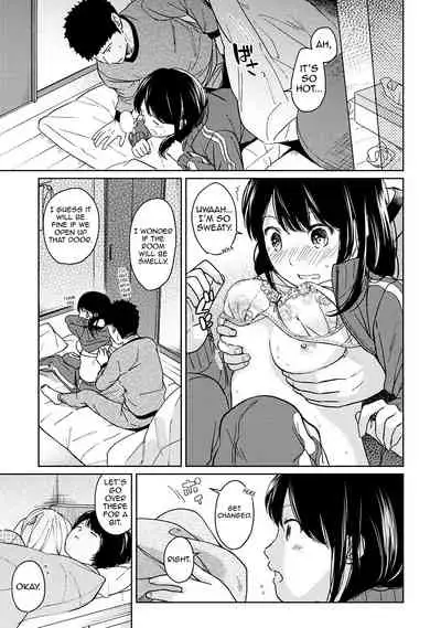 1LDK+JK Ikinari Doukyo? Micchaku!? Hatsu Ecchi!!? Ch. 1-26