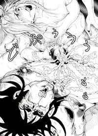 [Kame no Onaka] CORRUPT&ROTTEN Cutey Liddy no Funiku no Andouille "Sono Go"