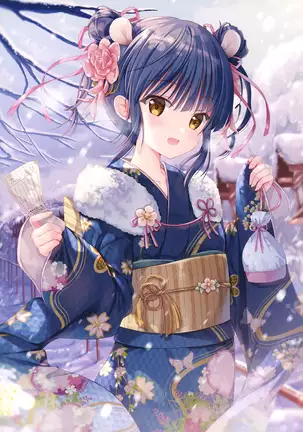 TeacherTeacher6 + Omake (decensored)