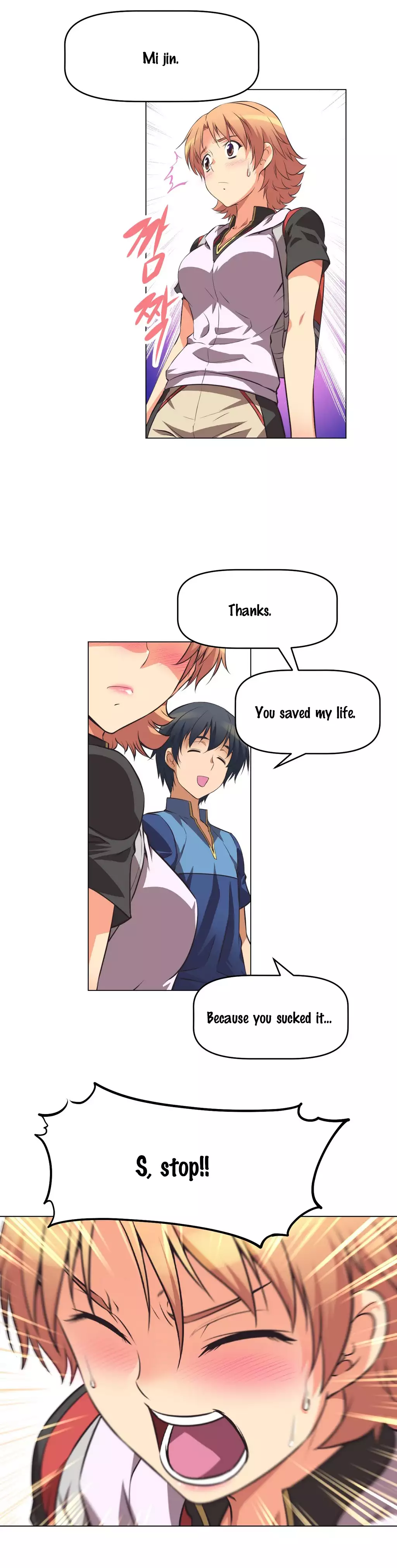 Brawling Go 0-15 Chapters