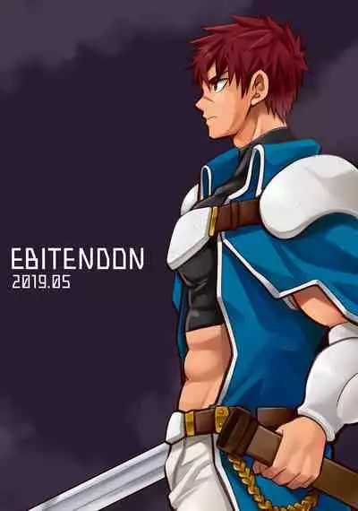 [Ebitendon (Torakichi)] Danko Kyohi! [Digital]