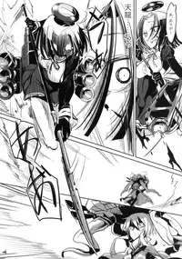 (C90) [SHIS (Z-ton)] Hentai Selection (Kantai Collection -KanColle-)