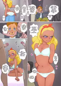 [Shoshi Magazine Hitori (Muramurabito)] Amamiya-ke no Katei no Jijou | The Amamiya Family Circumstances (Star Twinkle PreCure) [English] {Kenren} [Digital]