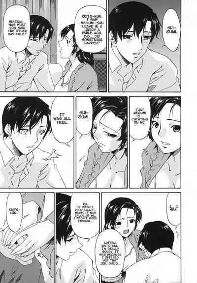 Ochitsuma | Slave Wife