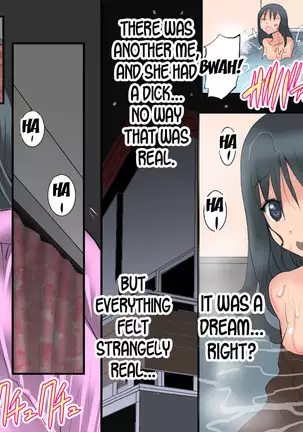 Gnow Grave Juunanzai -Gitai Bunretsu I-