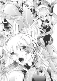 [Tendou Masae] Seisenki Soul Gear